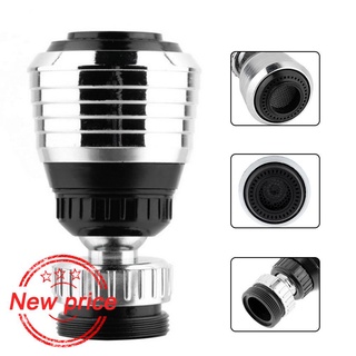 360 Rotating Nozzle Adapter Tap Water Filter Purifier Diffuser Saving Aerator A8Z6