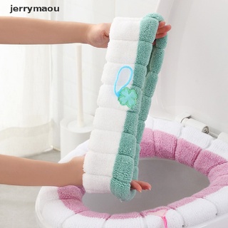 [jem] baño calentador asiento inodoro invierno paño closestool lavable tapa superior almohadilla eui