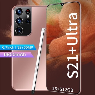[ZY] S21 + Ultra 6.7 Pulgadas Android 10 Smartphone Desbloqueo