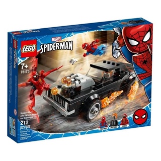 set Lego spiderman, Ghost rider , carnage