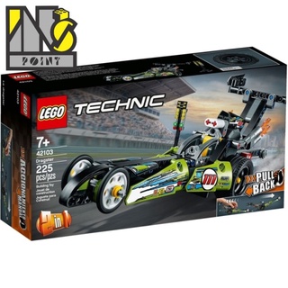 Lego-brick- LEGO 42103 - TECHNIC - DRAGSTER -BRICK-LEGO.
