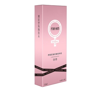 12ml feromonas perfume spray para conseguir inmediatas mujeres masculina atención premium aroma grandes regalos de vacaciones (3)