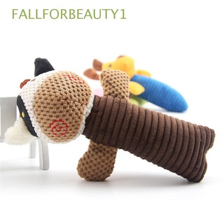 Fallforbeauty1 chirriante sonido cachorro entrenamiento para gato peluche juguete masticar perro juguete masticar juguete