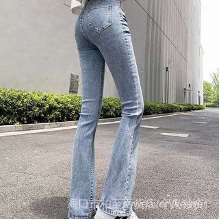 Nuevo Estilo Micro-Flared Jeans Mujer Estiramiento Coreano Estudiante Acampanado Pantalones De Cintura Alta Más Delgado Look S (1)