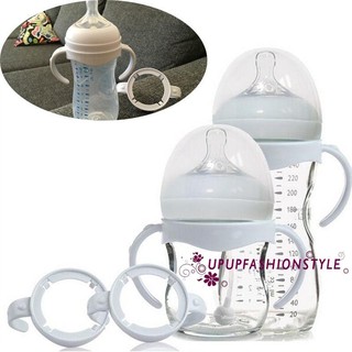Mango de agarre de botella para Avent, Natural seguro boca ancha PP vidrio botellas de alimentación para bebé (1)