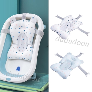 [Do] cojín antideslizante para bañera de bebé, ducha recién nacido, silla suave