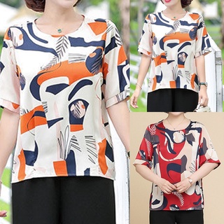 Blouse Comfortable Elegant Ice Silk Loose Mother Pattern Printed Plus Size/passion1/