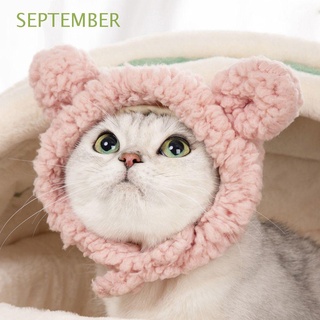 Septiembre divertido gato sombrero de felpa gato sombrero perro casco suministros mascotas accesorios para mascotas disfraz de gato para fiesta de cumpleaños vestir perro mascota sombrero/Multicolor