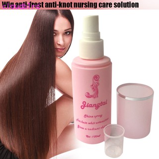Solución para el cuidado de la peluca/protección para cabello sintético/acondicionador Anti-encrespamiento suave