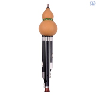 3 tonos C-Key Hulusi cabaza Cucorbit Flauta Ebony Tradicional Instrumento chino con nudo chino estuche Para principiantes musicales aficionados (4)