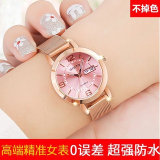 best-seller en douyin precisión de las mujeres reloj mecánico impermeable doble calendario luminoso estudiante reloj de moda estilo coreano reloj de las mujeres (1)