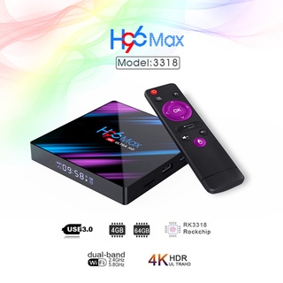 wutikanmi H96 Max RK3318 4+64GB HD 4K WiFi Set-Top TV Box Media Player for Android 9.0