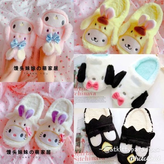 Melody Pompompurin Hello Kitty Kuromi Pochacco Badtzmaru Character zapatillas habitación zapatillas (1)