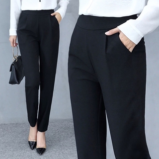 New nine-point harem pants women's slim all-match casual pants