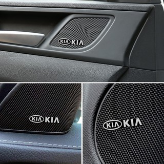 4 unids/set coche Audio decorativo pegatina Control Central Multimedia aluminio emblema insignia calcomanía para KIA Soul Ceed RIO Sportage Cerato Optima Sorento Picanto Picanto (6)