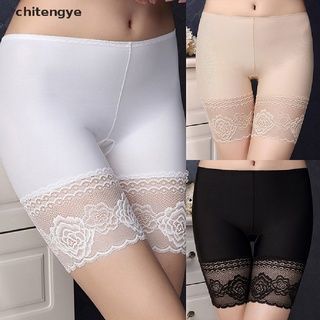 [chitengye] pantalón corto para mujer con leggings de encaje pantalones cortos de seguridad shapewear m xl hot