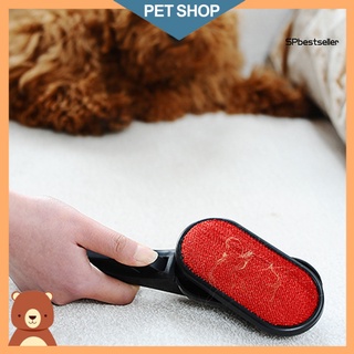 Cepillo de limpieza spb con mango de plástico antiestático removedor de pelo para mascotas