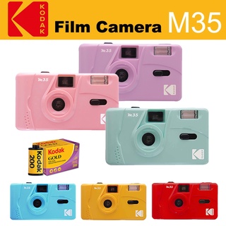 [bolsa gratis]cámara de película kodak vintage retro m35 con flash no desechable, película de oro, película colorplus