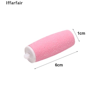 [Iffarfair] 2ps Extra Coarse Replacement Refill Heads for Scholls Smooth Express Pedi Extra .