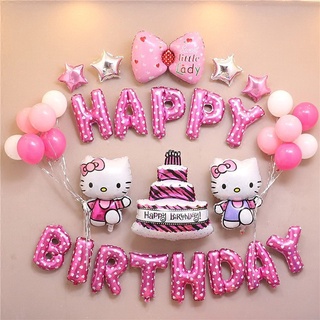 33 Unids/Set Hello Kitty Tema Feliz Cumpleaños Fiesta Globos Decoración Conjunto (1)