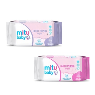 Mitu Baby toallitas - Mitu Wet Tissue Buy 1 obtener 1 gratis - cambiar pañales toallitas