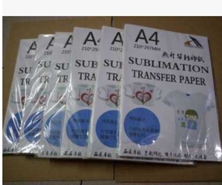 10 piezas de papel de impresión de transferencia de calor con inyección de tinta para camisetas, tamaño A4, hierro sobre papel de transferencia de tinta, papel de transferencia térmica (tamaño: 10 unidades)