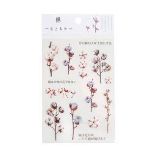 Flowertree 1 Pcs Flowers 2 Sticker Diary Decoration Supplies (5)
