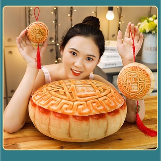 4pcs creativo mediados de otoño Festival Mooncake llaveros muñeca regalo estilo chino colgante de felpa