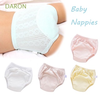 DARON pañal lavable bebé pañal bebé pañales bebé recién nacido impermeable reutilizable bebé algodón niños estudio pantalones/Multicolor