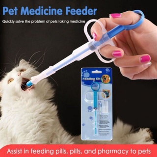 Alimentador de medicina para mascotas - lanzador de medicina para perros/gatos/conejos