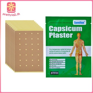 [PRETTYIA2] 1 bolsa autoadhesiva de yeso Capsicum parches para dolores musculares (4)
