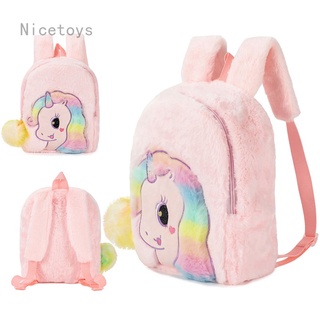 Nicetoys - mochila de felpa con diseño de unicornio, diseño de unicornio