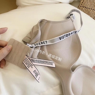 Exclusivo Victoria\'s Secret VS letra sujetador conjunto Sexy pequeño pecho sin anillo de acero ajustable cómodo reunión ropa interior (5)