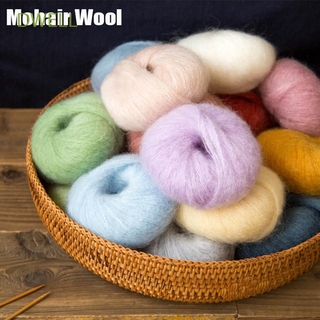 DWELL Angola Skein hilo de lujo de cachemira lana Mohair bola de lana suéter ropa de bebé suave multicolor de punto hilo de punto