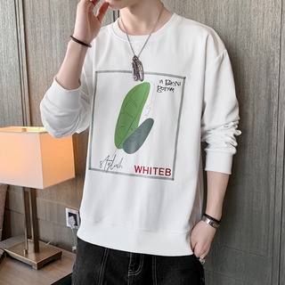 Sudadera con capucha blanca de primavera para hombres, para estudiantes de secundaria, cuello redondo, estilo coreano, c