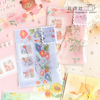 dianshi carta de papel sobre conjunto de papel de escritura ins bendición tarjeta de regalo para decorar invitación regalo (1)