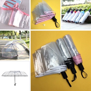 Nuevo paraguas plegable transparente transparente lluvia paraguas boda fiesta Favor (1)