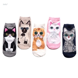 lucky* 5 pares de calcetines de algodón de verano para mujer kawaii lindo gato animal impreso harajuku casual divertido recto corto tobillo hosiery