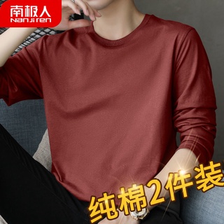 Camiseta deportiva de manga larga con cuello redondo y manga larga para hombre