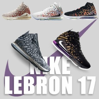 Nuevo Real Nike Lebron 17 EP Zapatos De Baloncesto LBJ 17 James Hombres Moda Deporte