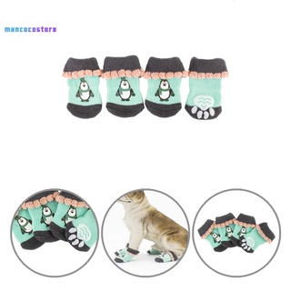mancocostore calcetines cortos de boca elástica para mascotas/calcetines cortos para perros/calcetines cortos para otoño