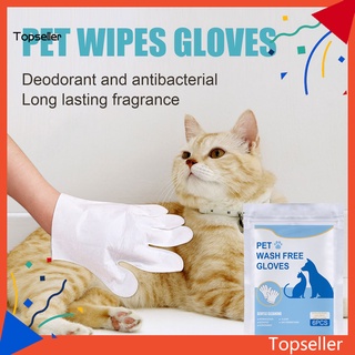 Tops* Cotton Pet No Washing Glove Skin-friendly Multi-use Pet Household Glove Strong Construction for Home