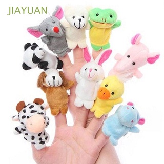 jiayuan 10 unids/set de marionetas de mano regalos de cumpleaños de tela muñeca familiar dedo títeres lindo animal de peluche bebé educativo divertido juegos de niños juguete de dedo/multicolor