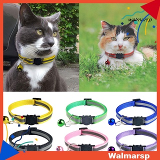 [Wmp] Collar ajustable reflectante para cachorro/perro/gato/hebilla de liberación/correa para el cuello/suministro para mascotas