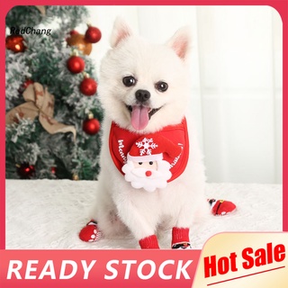 RC lana hilo mascota calcetines mascotas perros gatos calcetines cortos antideslizantes para navidad