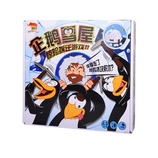 casa de nieve pingüino interactivo para padres e hijos adultos juguete educativo juego de mesa