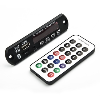 2 * 25W Amplificador Reproductor MP3 Placa Decodificadora 12V Bluetooth 5.0 Coche FM Módulo De Radio