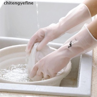 ctyf guantes de cocina para lavar platos/guantes de goma para lavar platos finos