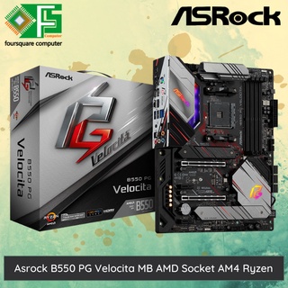 Asrock B550 PG Velocita placa base | Mb AMD Socket AM4 Ryzen