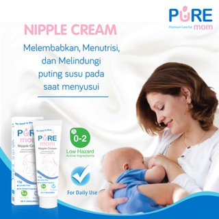 Pure - mamá pezón crema 15 gramos/crema droga leche madre lactancia materna